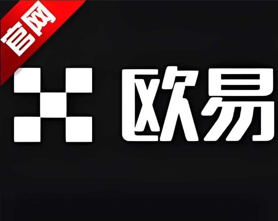 usbt钱包app下载
